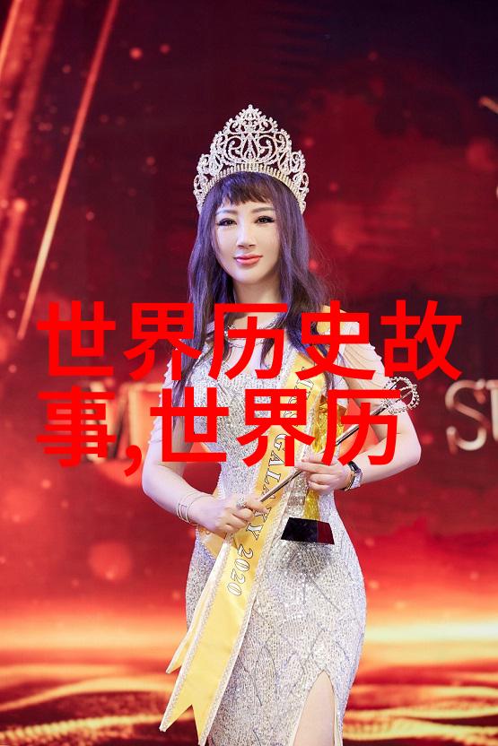 开心四房播播电影笑声与梦想的银幕交响曲