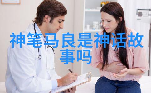 天边的织女地上的牛郎