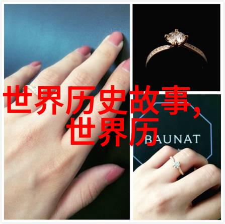 儿童历史故事大全中国民间故事中的小气鬼夫妻究竟是怎样一个故事