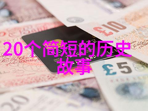 汉殇帝的十句简短表白在人群中默默流淌的爱与哀愁