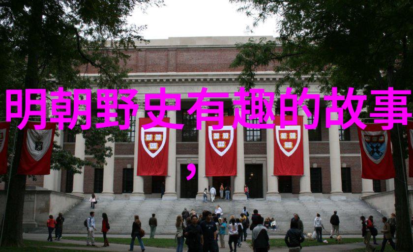 在历史长河中五代十国是怎样被后世所评价和记住的