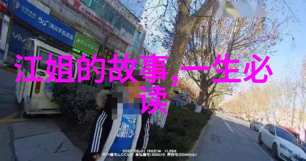 那些被遗忘的历史人物他们对我们今天有什么启示