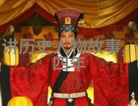 河南豫剧红脸王专场周玉珍的社会演绎