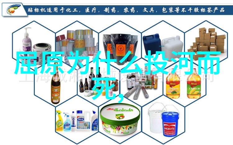 宫廷斗争与权谋游戏解析明朝那些事的政治情节