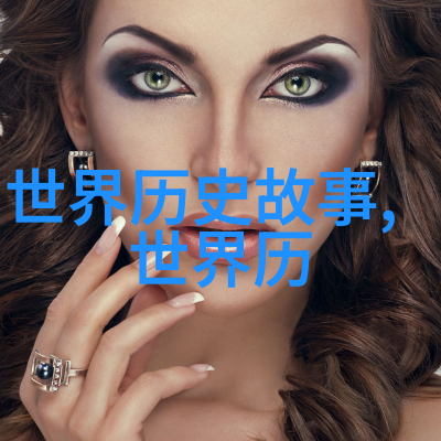 李洪海古代书法家在社会中的影响与成就