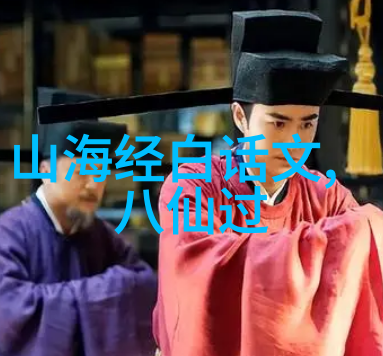 通过阅读上下五千年我们可以从哪些方面理解中国古代社会的发展脉络