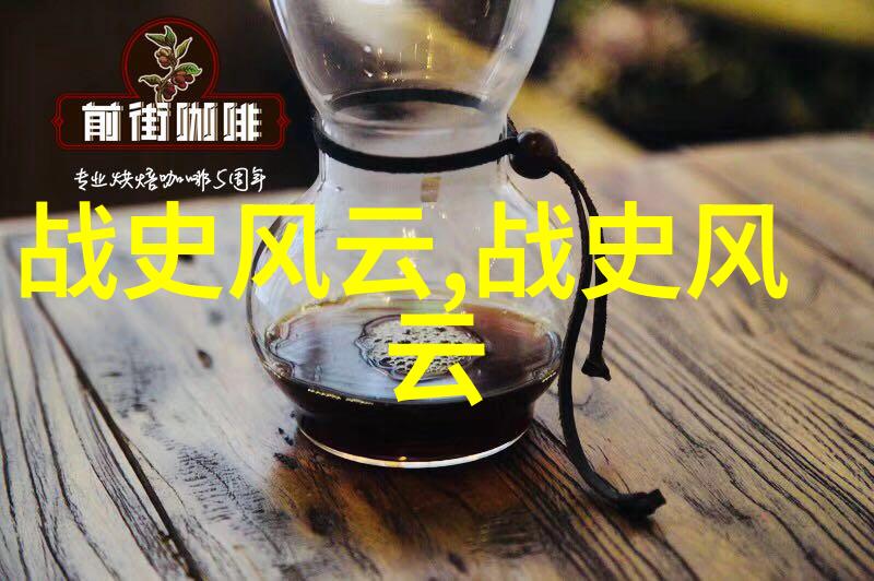 名人野史趣闻-红楼梦中的贾宝玉与林黛玉一段曲折的同窗情谊