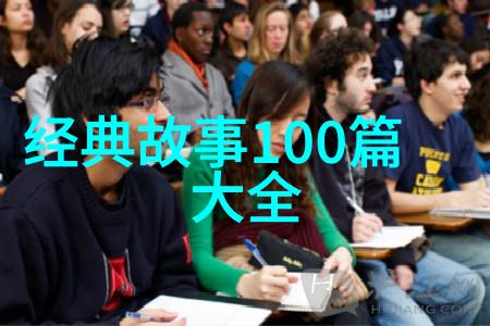 古代传说天地之始与神祗的诞生