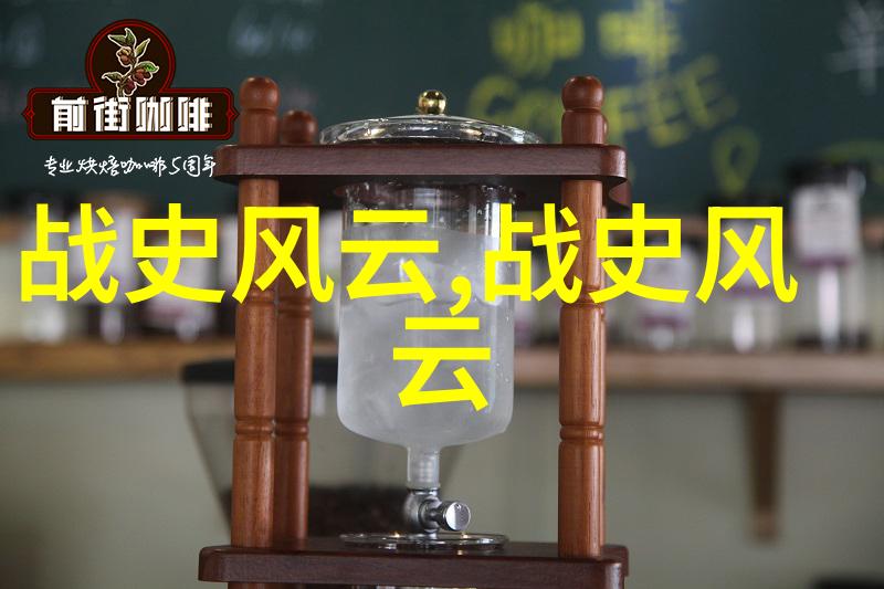 河南坠子回龙传中的金不换乃豫剧丑行演员中金振秀之化身金不换如同江山代有才子出其演技之精湛如同天上的星
