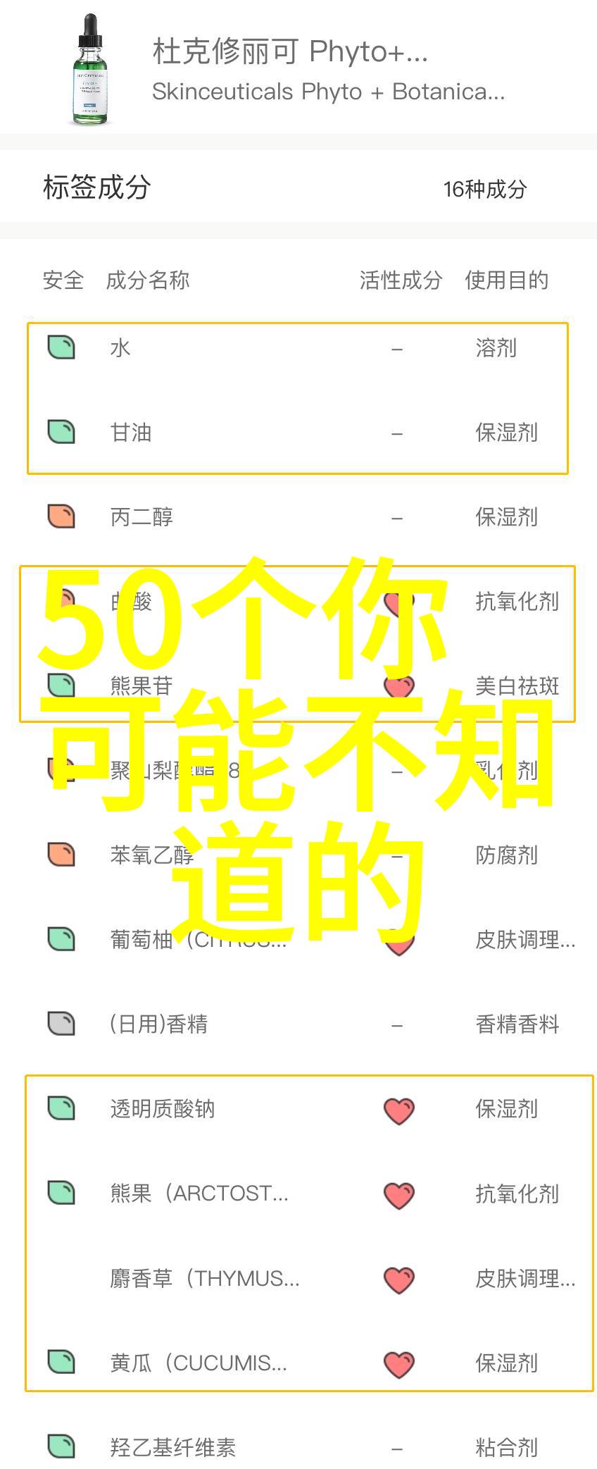 趣闻趣事世界上最长的火车站隧道在哪里