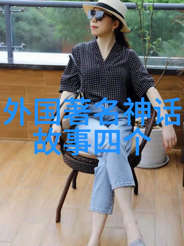 历史名人传奇故事集古代智者与现代英雄的精彩篇章