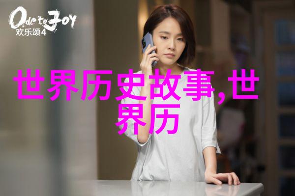 红楼梦中的私奔与真实历史林黛玉的故事背后隐藏的真相