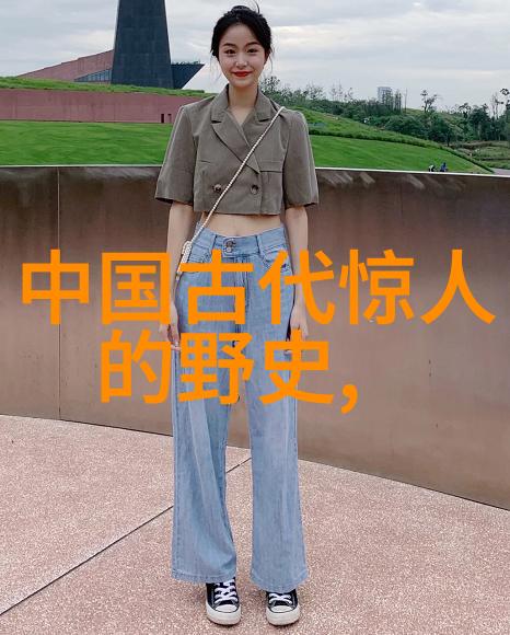 中原大地诸侯争霸剖析古代诸候之争