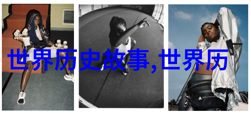 趣闻趣事揭秘世界上最古老的树木之谜