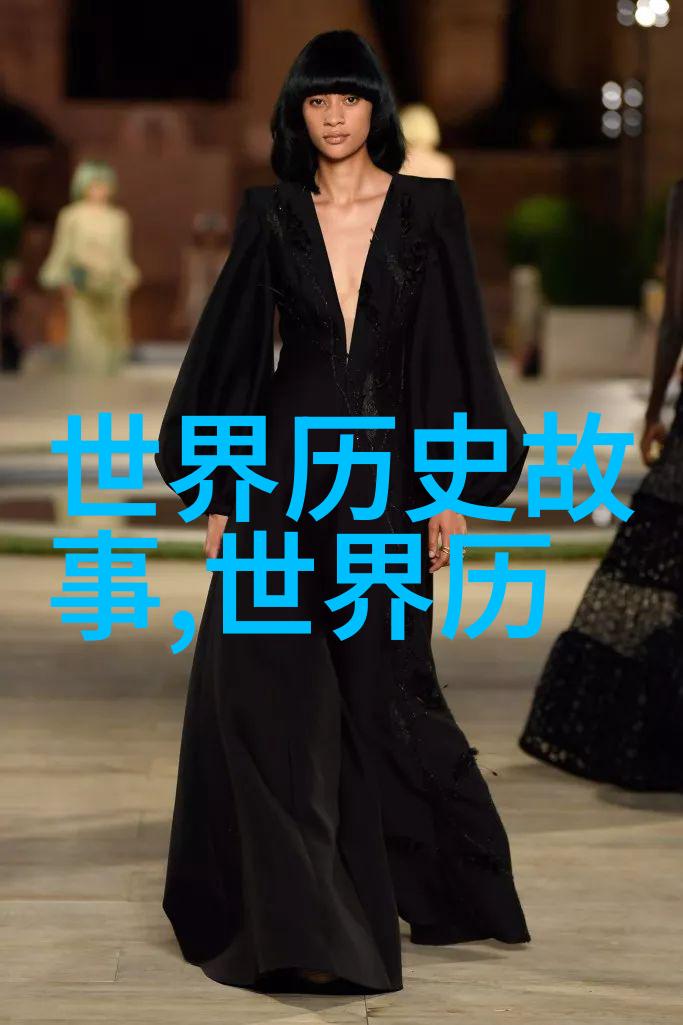 荒野里的皇帝从无名氏到历史巨星的逆袭