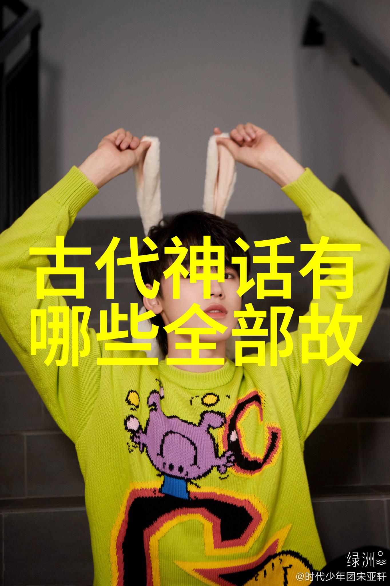 白登之围99句情话在社会的前200年