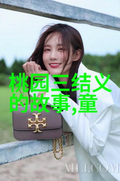 天下奇闻录中的异人岛之谜失落的文明与沉默的守护者