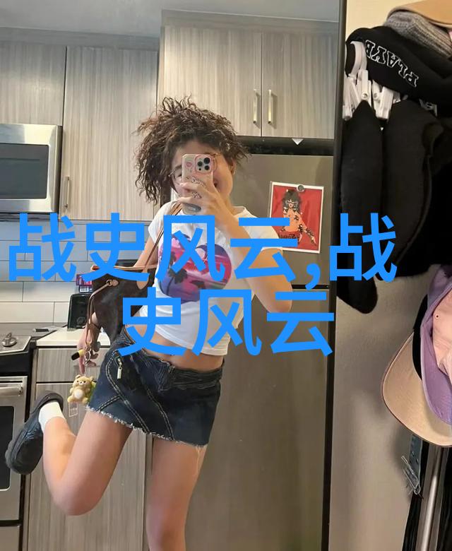 白登之围社会的告白情书前200年