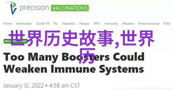 古籍典故中的智慧宝库解读成语背后的故事与文化深度