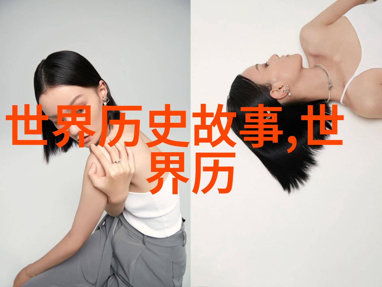 神话里的天地女娲补天的传奇故事