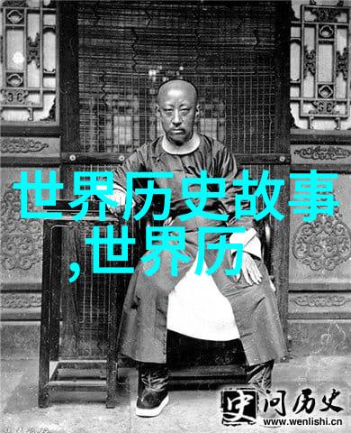 原版中国神话故事我来跟你说一个古老的传说白Snake女与黄牛