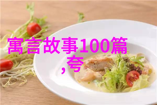 清朝李卫的秘密挑选妃子之谜与留下的神秘照片