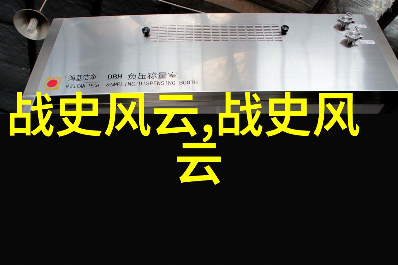 中国全部男歌手名单中的徐怀钰一位音色如画的艺术家