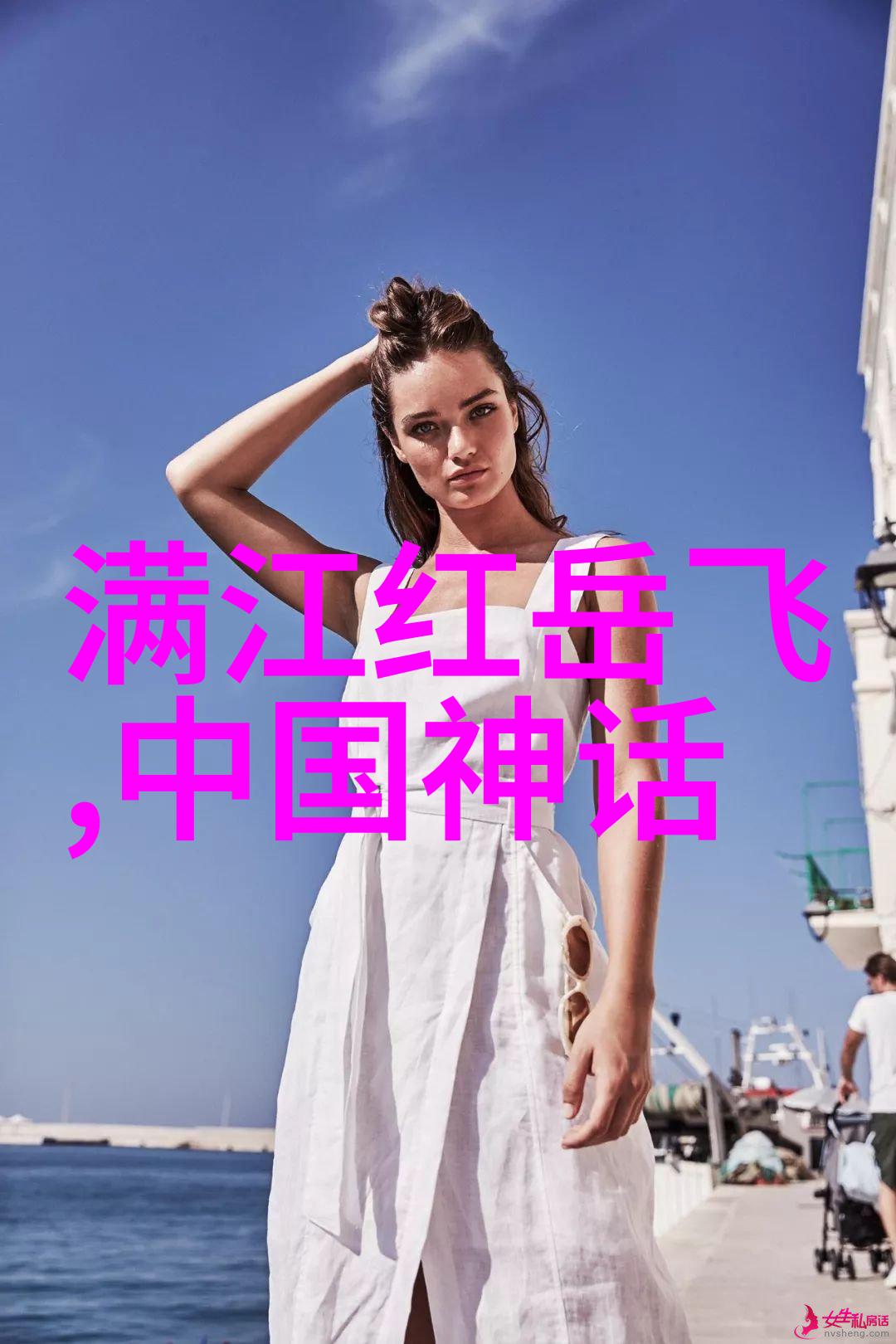 梦幻古都探索一座失落城市的神秘传说