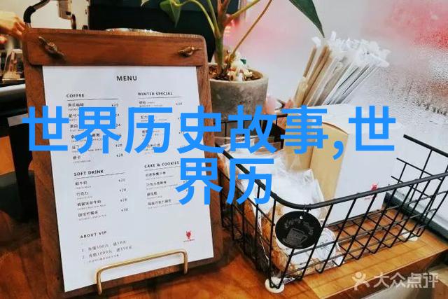 1925年中国社会动态与变革的探究从五四运动到国民党政权巩固的转折点