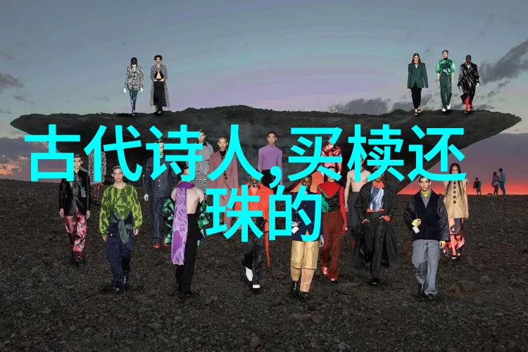 49式动作-49式舞步探索经典动作的魅力