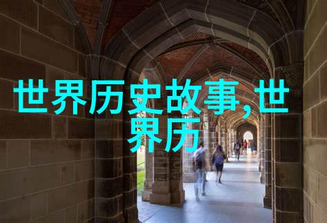 农村老人讲民间故事我爷爷的神奇讲述会