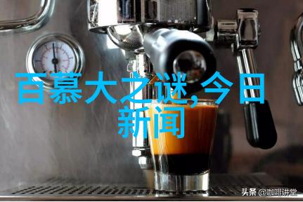 语言桥梁将中国古代神话带入英语世界