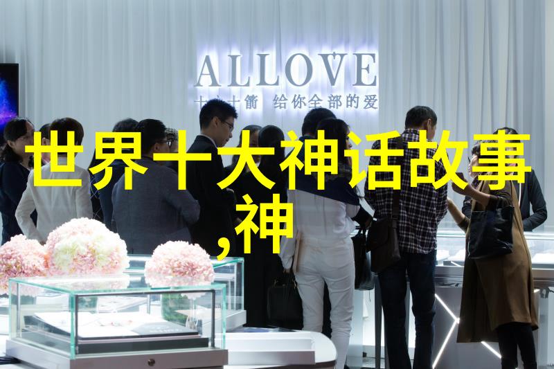 中国经典寓言故事100篇精选我来给你讲讲狐狸和猫的智慧较量