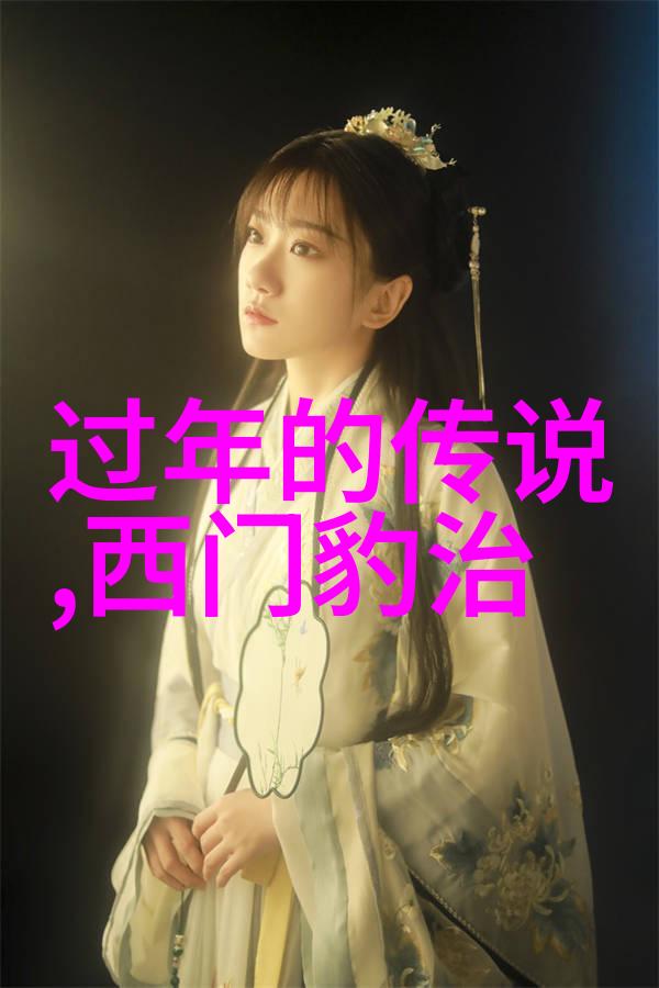 地狱门卫哈迪斯的无情判决