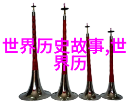 月下独酌梦中相逢中国民间故事中的神秘纠葛