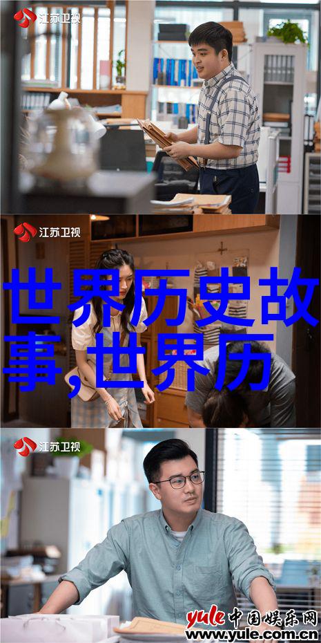 卓越科研学者No.3董建锋计算机学院火箭发射失利初中生写给科研人员的信