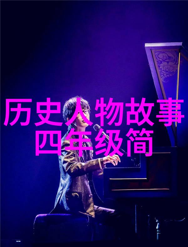 春节之夜电视屏幕上的喜事变惊魂2022年闹鬼晚会的真相探究