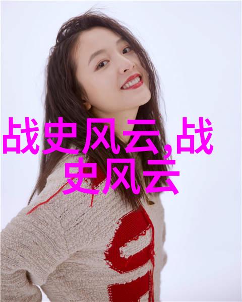 穿越古今的神话足迹十大神话故事的传奇篇章