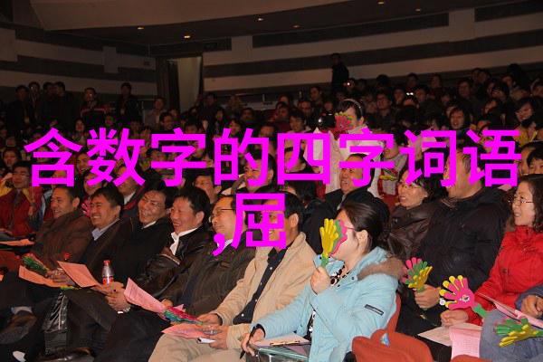 安徽历史名人探究朱允炆之所以被选为继承者远超朱棣的成就