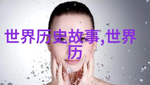 天降五谷古代农耕神话的传奇