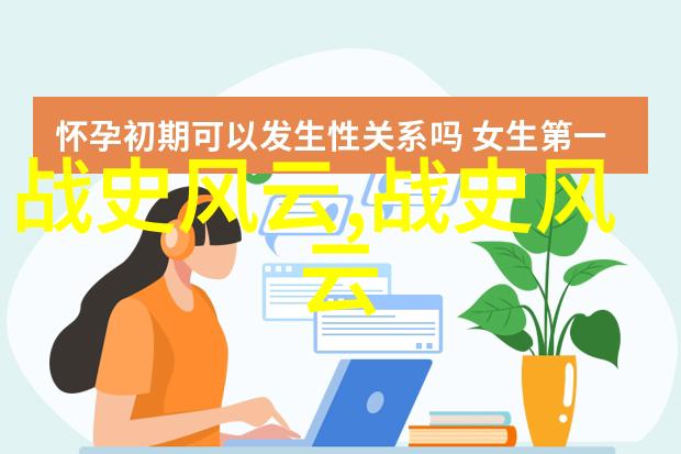 为什么在2021年全球多地同时出现了异乎寻常的彩虹现象