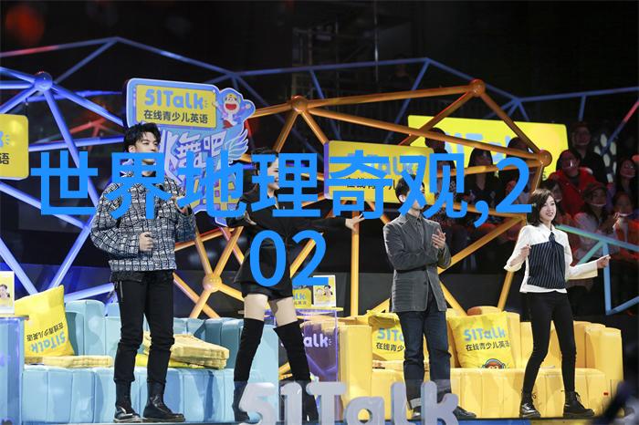春秋五霸之后宋朝与明朝经济有何不同