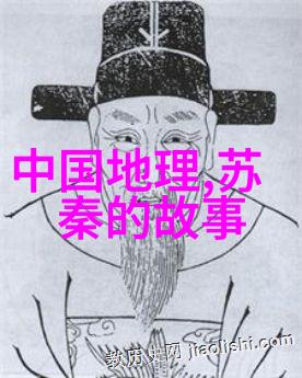 神话的辉煌古希腊罗马神祇传说汇编