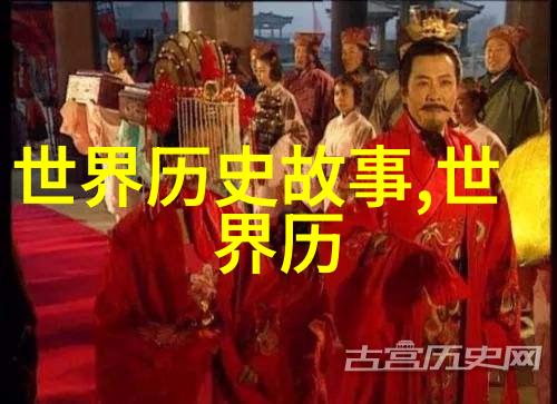 元朝灭亡时有多惨毛文龙算是真英雄吗(图)