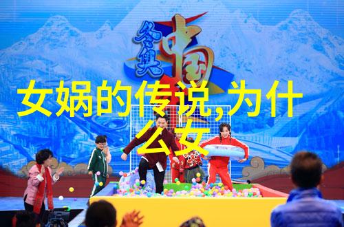 教育科研之星李志恒环境学院的卓越学者No.17