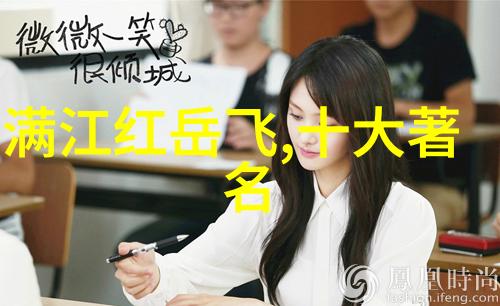 主题我要在生活中做40种新事的图片记录