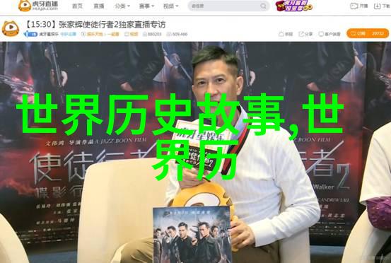 儿童免费听故事大全-童话乐园无价的欢笑与知识