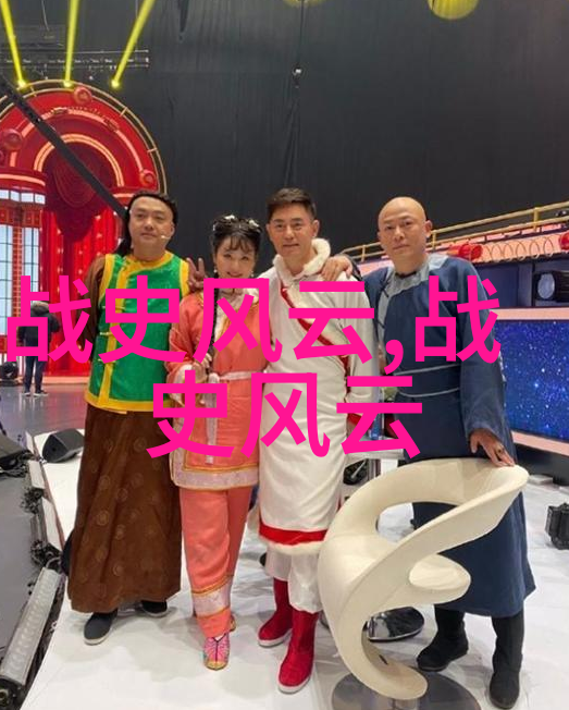 中华民族的精神纽带论儒家文化的影响