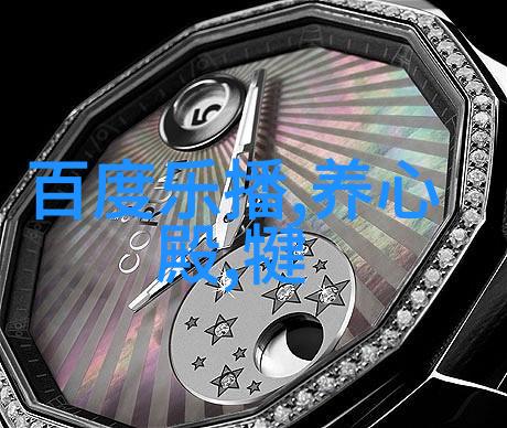 中国历史app - 探秘时空中国历史app的智慧解读