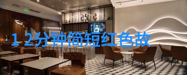 后土母仪天下母亲节前夜敬仰古代女性智慧和力量